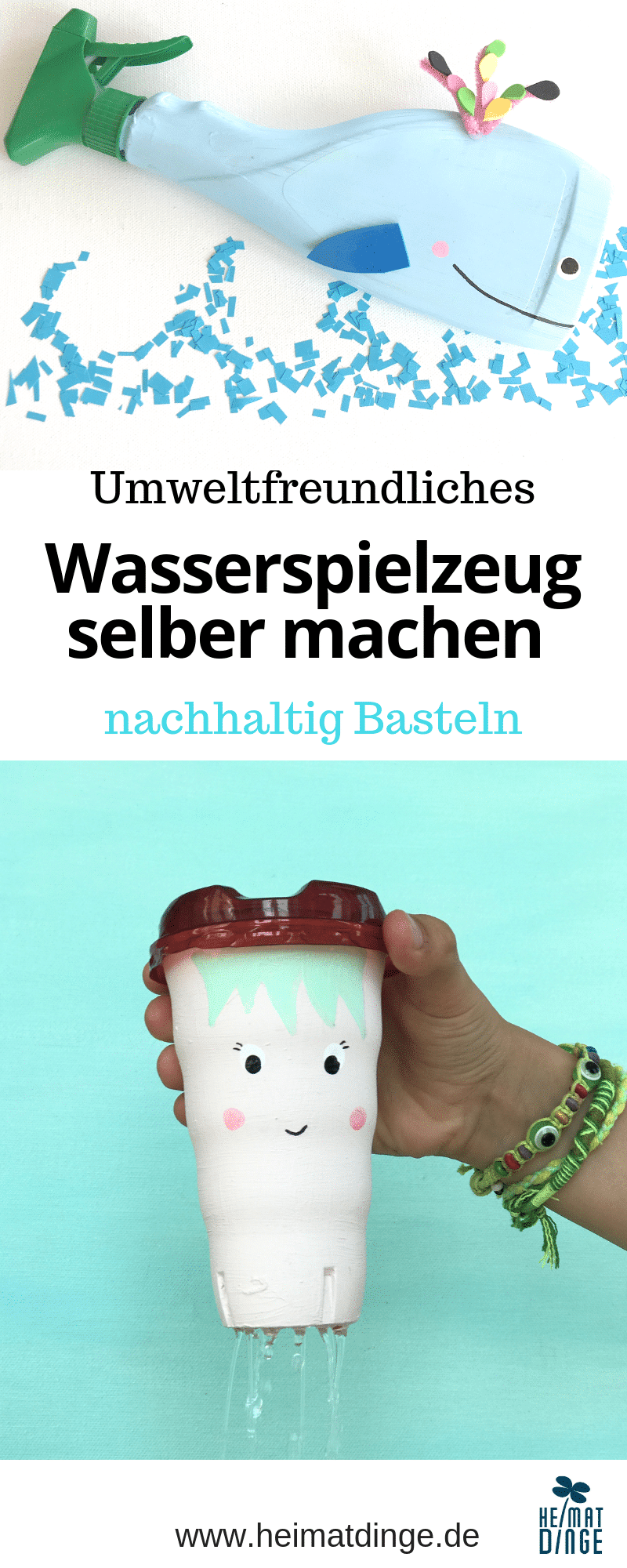 Wasserspiele fuer Kinder basteln, umweltfreundlich, nachhaltig